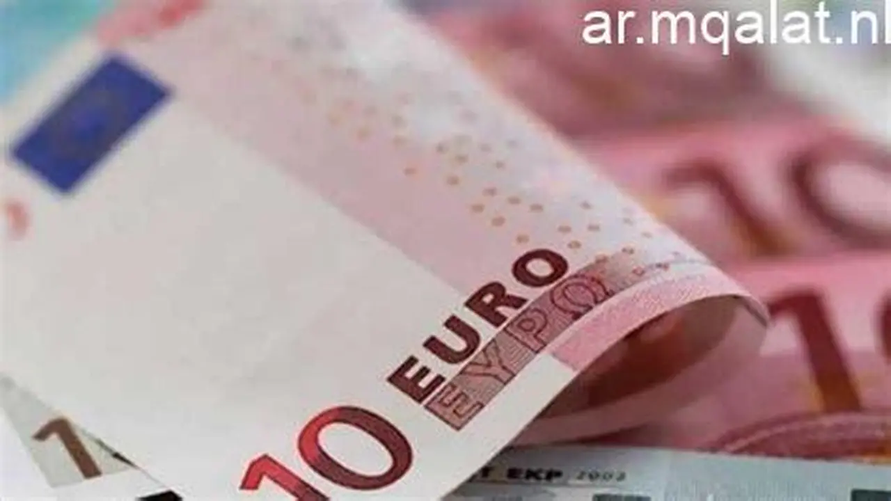 تغيرات سعر اليورو مقابل الجنيه في ختام تعاملات البنوك المصرية اليوم الاثنين